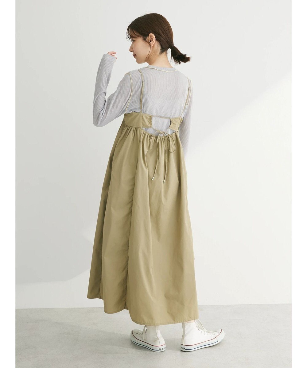 Green Parks 配色ステッチシアーリブプルオーバー 