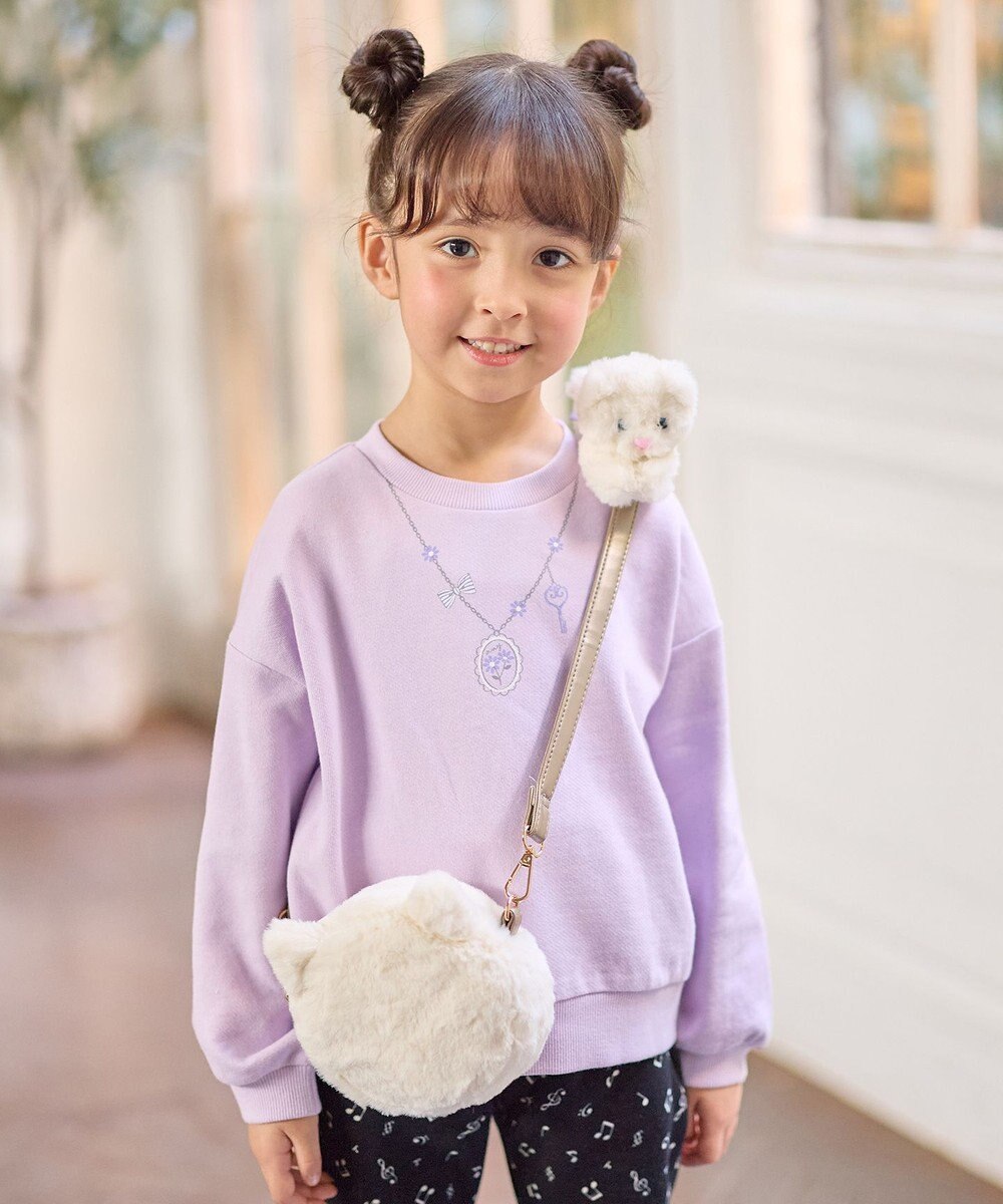 ANY KIDS 肩のりアニマルポシェット 