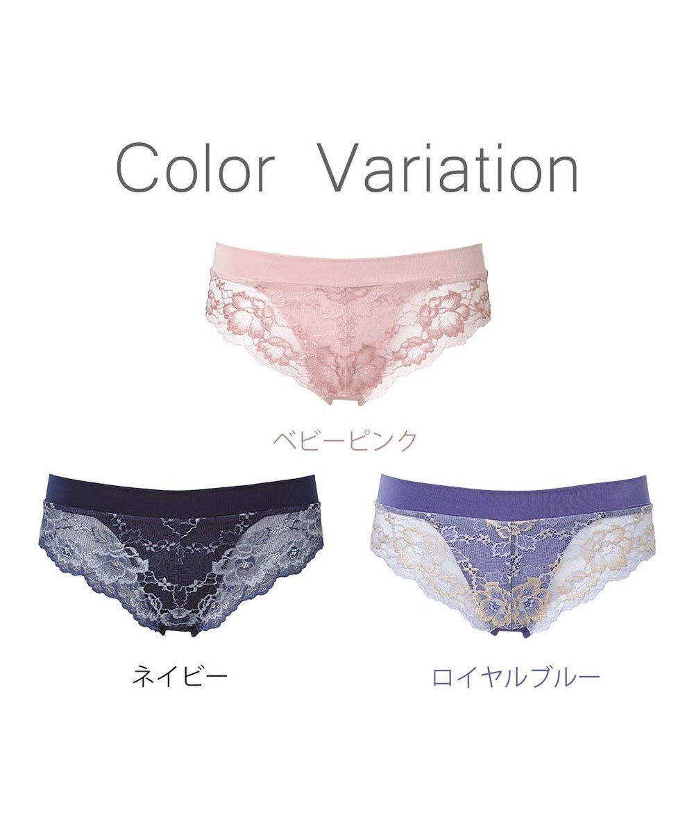 BRADELIS New York 【NuBra】プリマ ショーツ デザインヌーブラ 