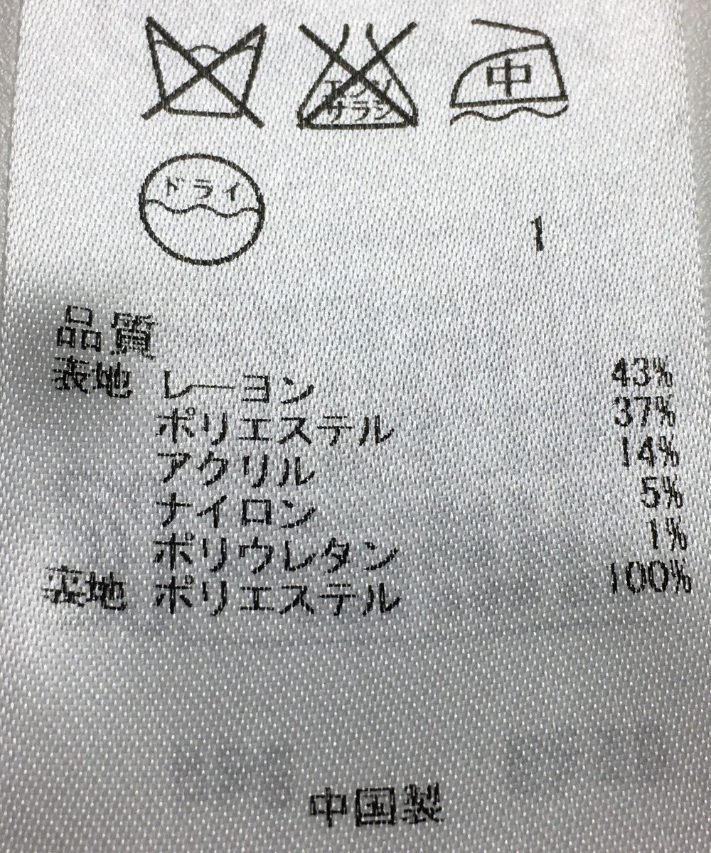 ONWARD Reuse Park セット商品/サイズ38【23区】ジャケット春夏×ワンピース春夏 