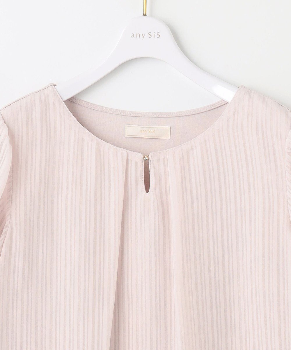 ANY SIS 【吸水速乾・UVケア・接触冷感】コンフォートジャージー ブラウス 