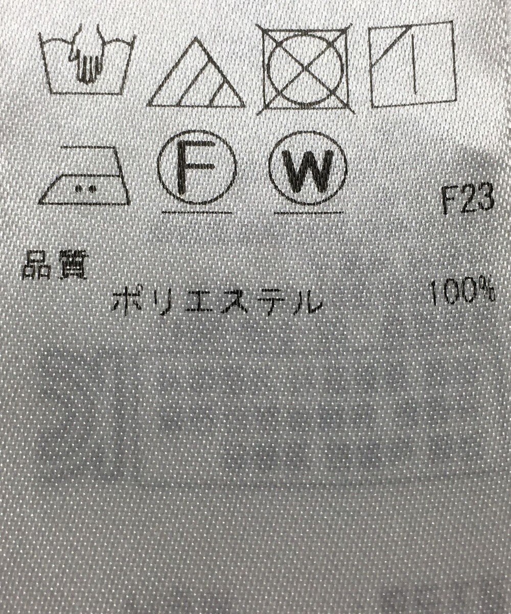 ONWARD Reuse Park 【ICB】ブラウス春夏 