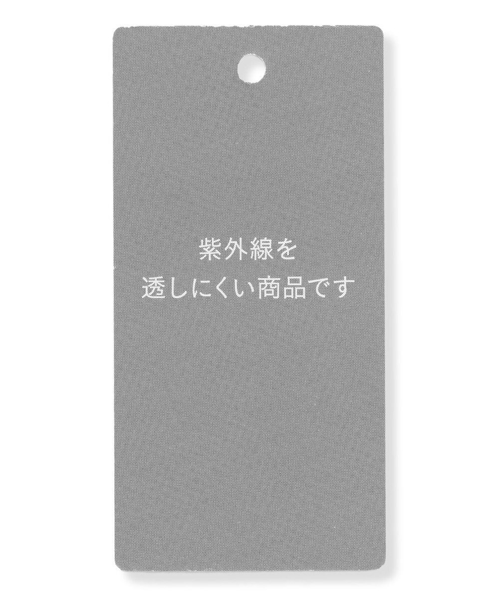 自由区 S 【SHIHOさん着用・機能性抜群・旬シルエット】ファンクショナルブロード カーブパンツ 