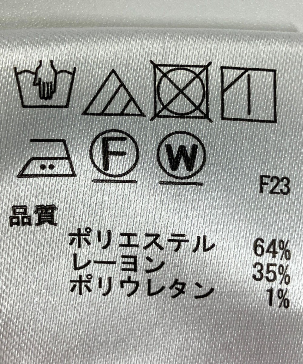 ONWARD Reuse Park 【any FAM】パンツ春夏 