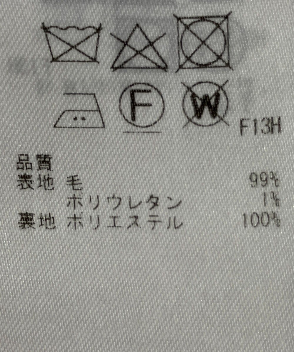 ONWARD Reuse Park 【23区】パンツ秋冬 