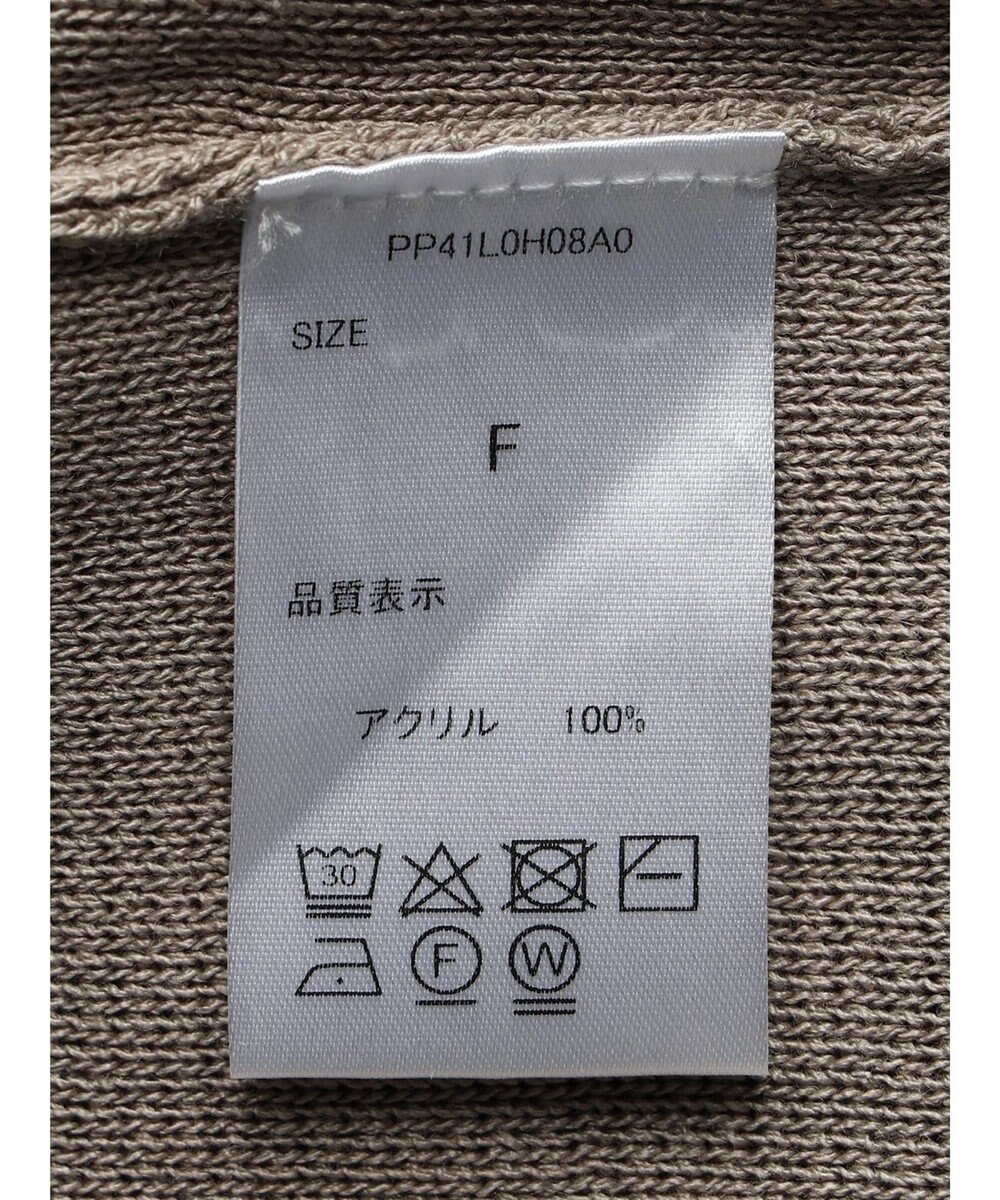 CRAFT STANDARD BOUTIQUE 【洗える】ニットベスト+シャツワンピースSET-B 