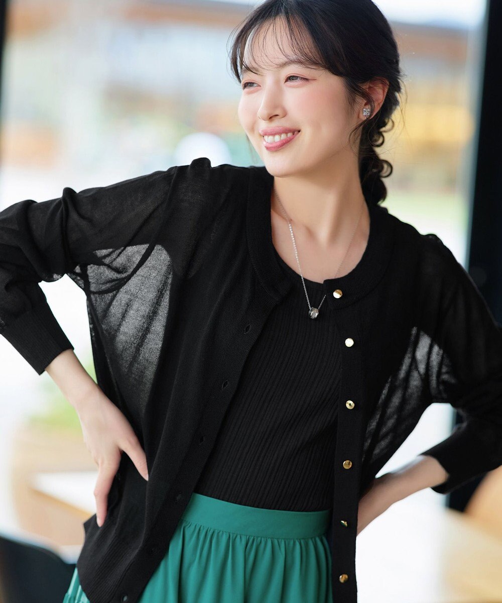 Tiaclasse 麻タッチカーディガン 