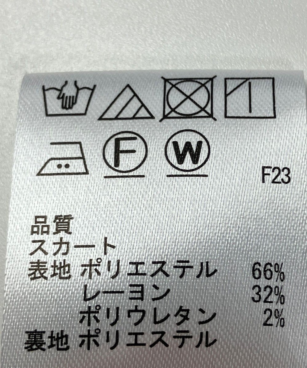 ONWARD Reuse Park 【any SiS】スカート秋冬 