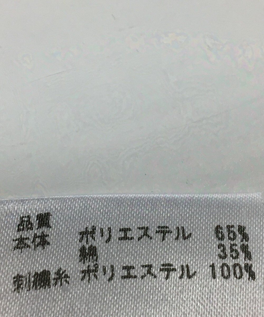 ONWARD Reuse Park 【any SiS】カットソー春夏 