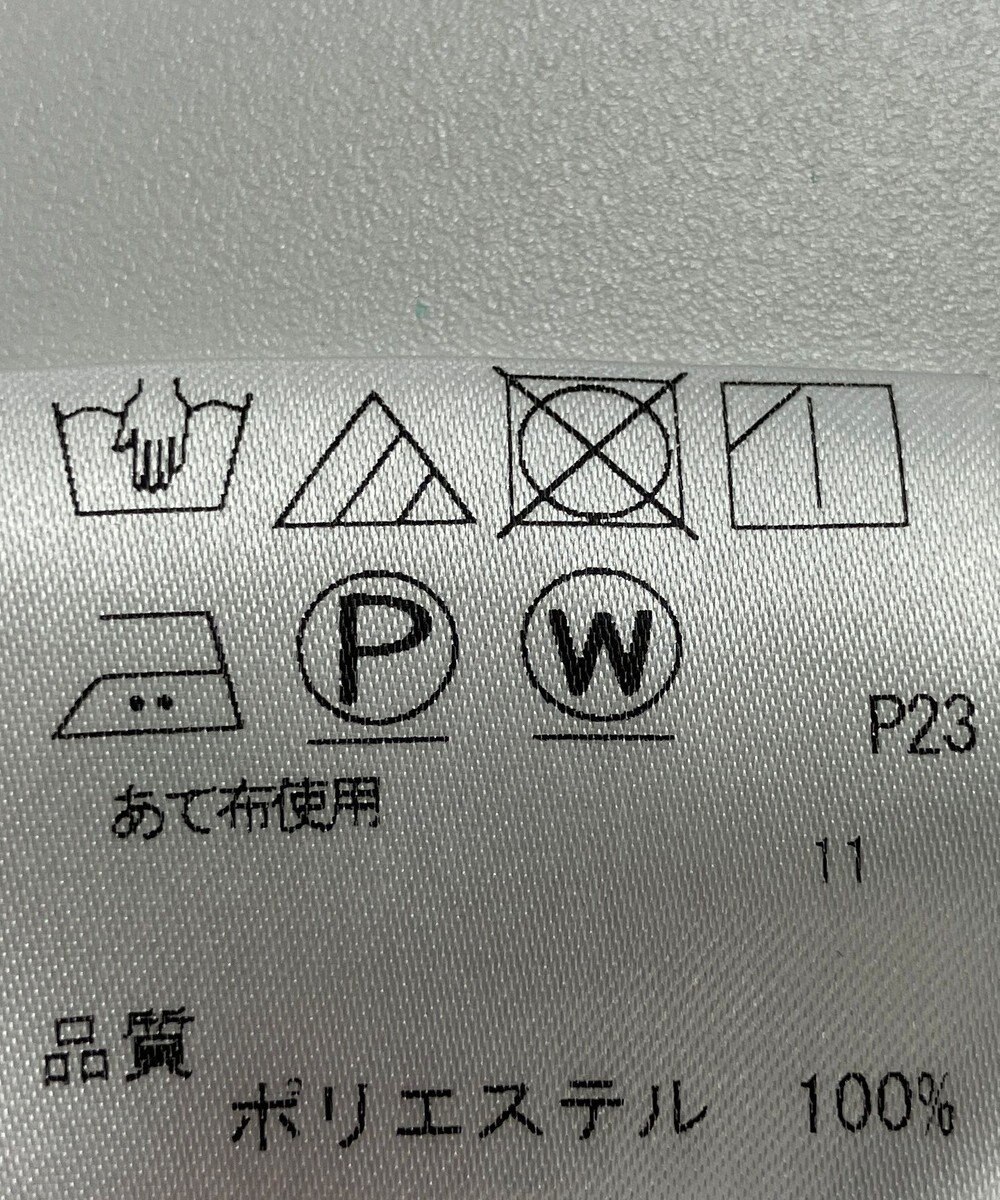 ONWARD Reuse Park 【BEIGE】ジャケット春夏 