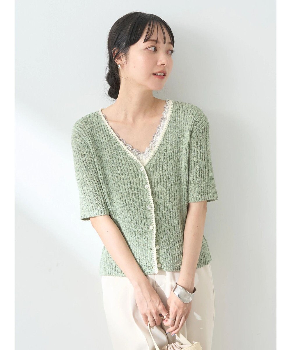 earth music&ecology バイカラーＶネックカーディガン 