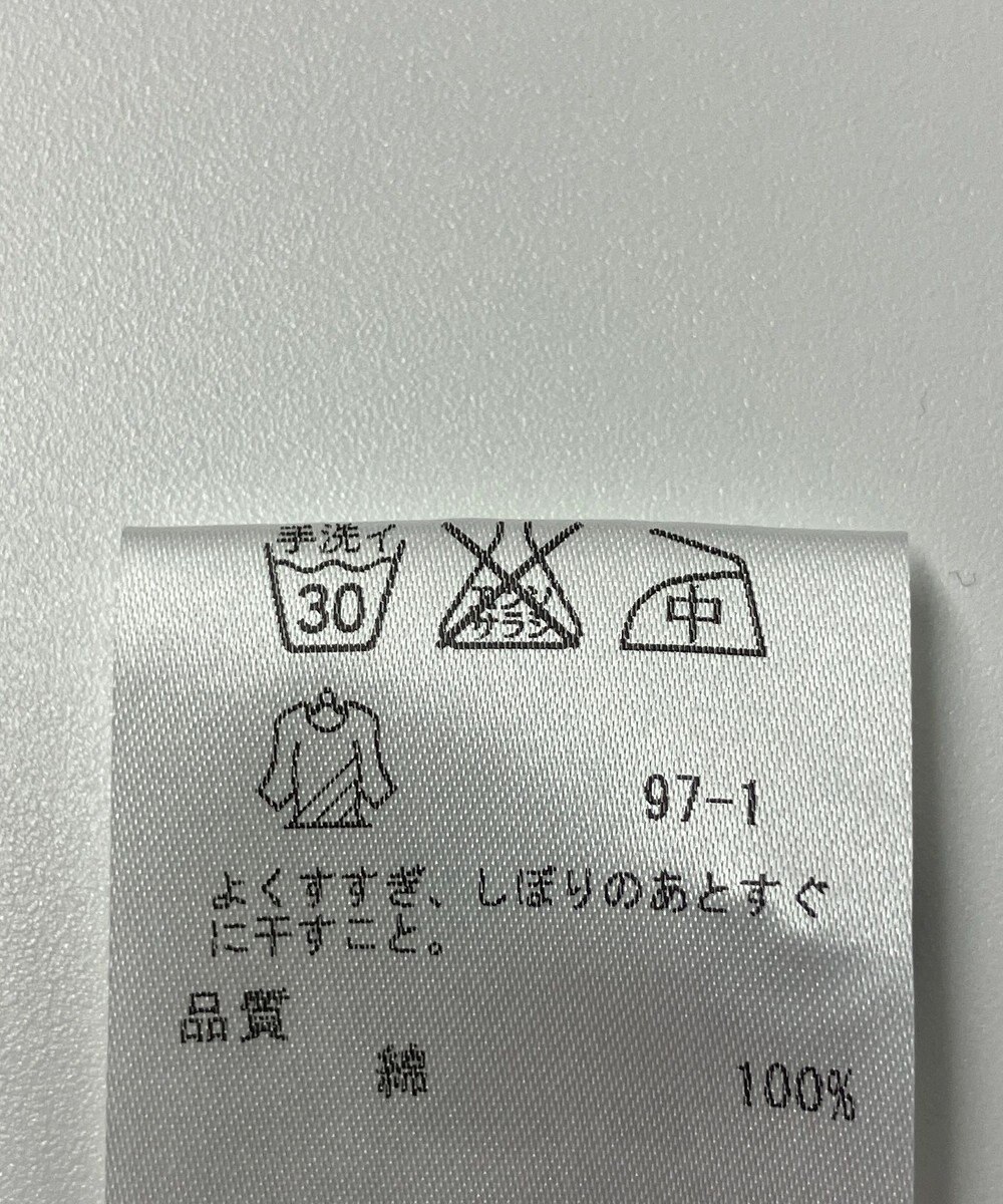 ONWARD Reuse Park 【23区】ワンピース春夏 