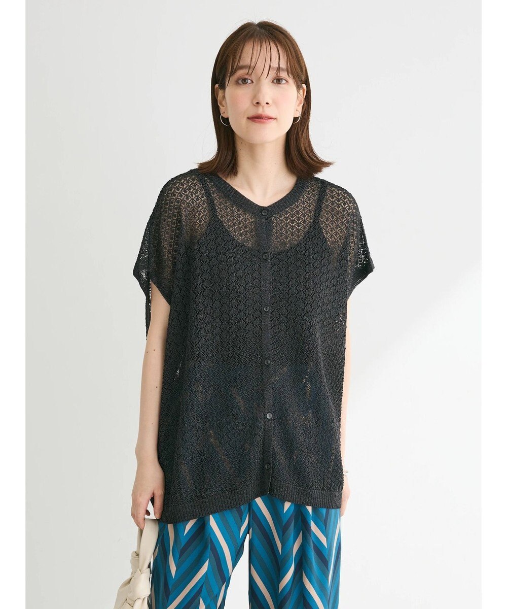 Green Parks 透かし柄ポンチョニットカーディガン 