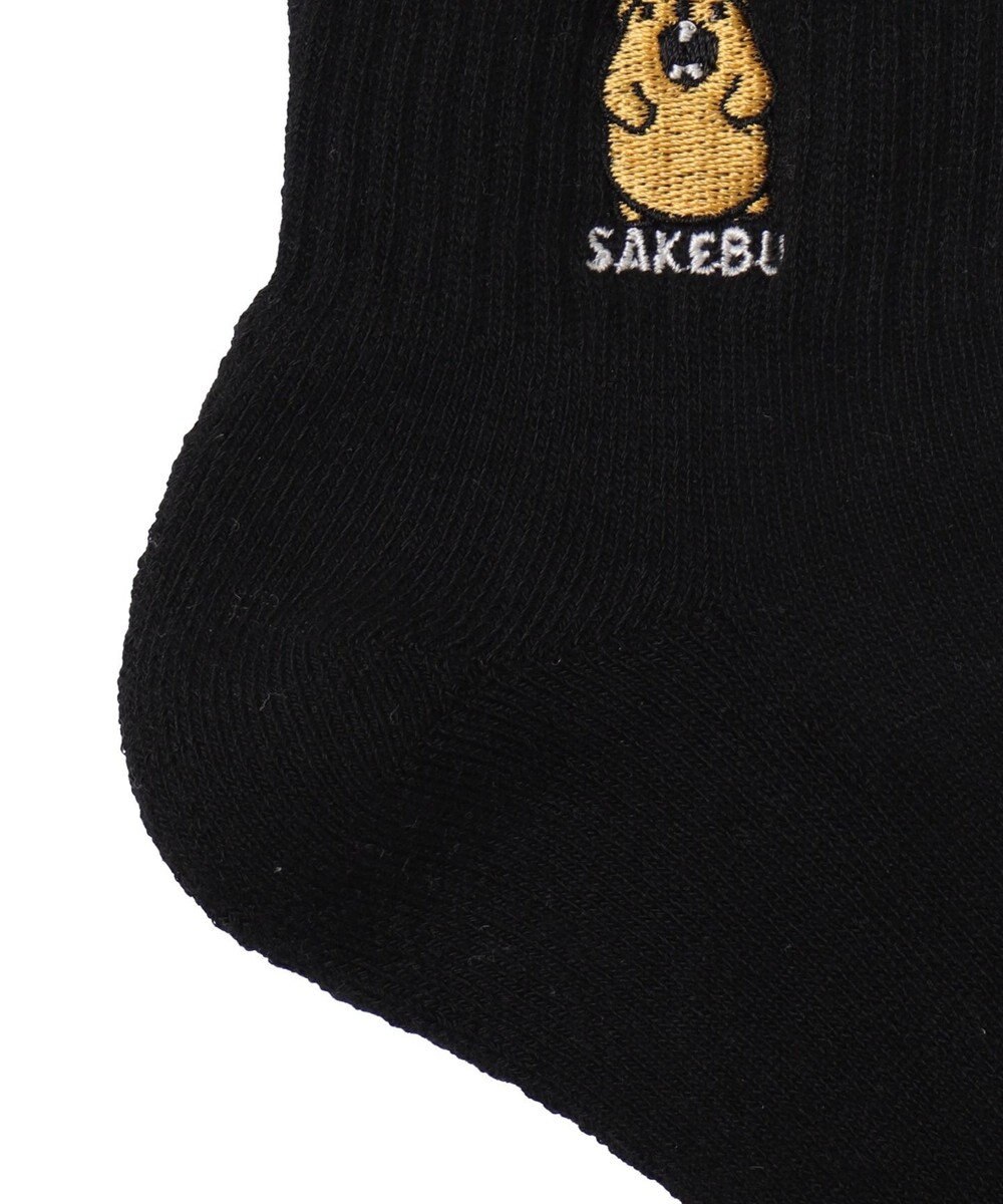 WEGO モチーフロゴ刺繍アンクルパイルソックス 