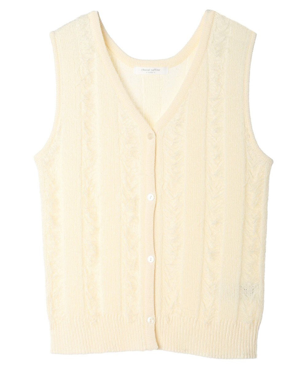 Green Parks フリンジニットベスト 