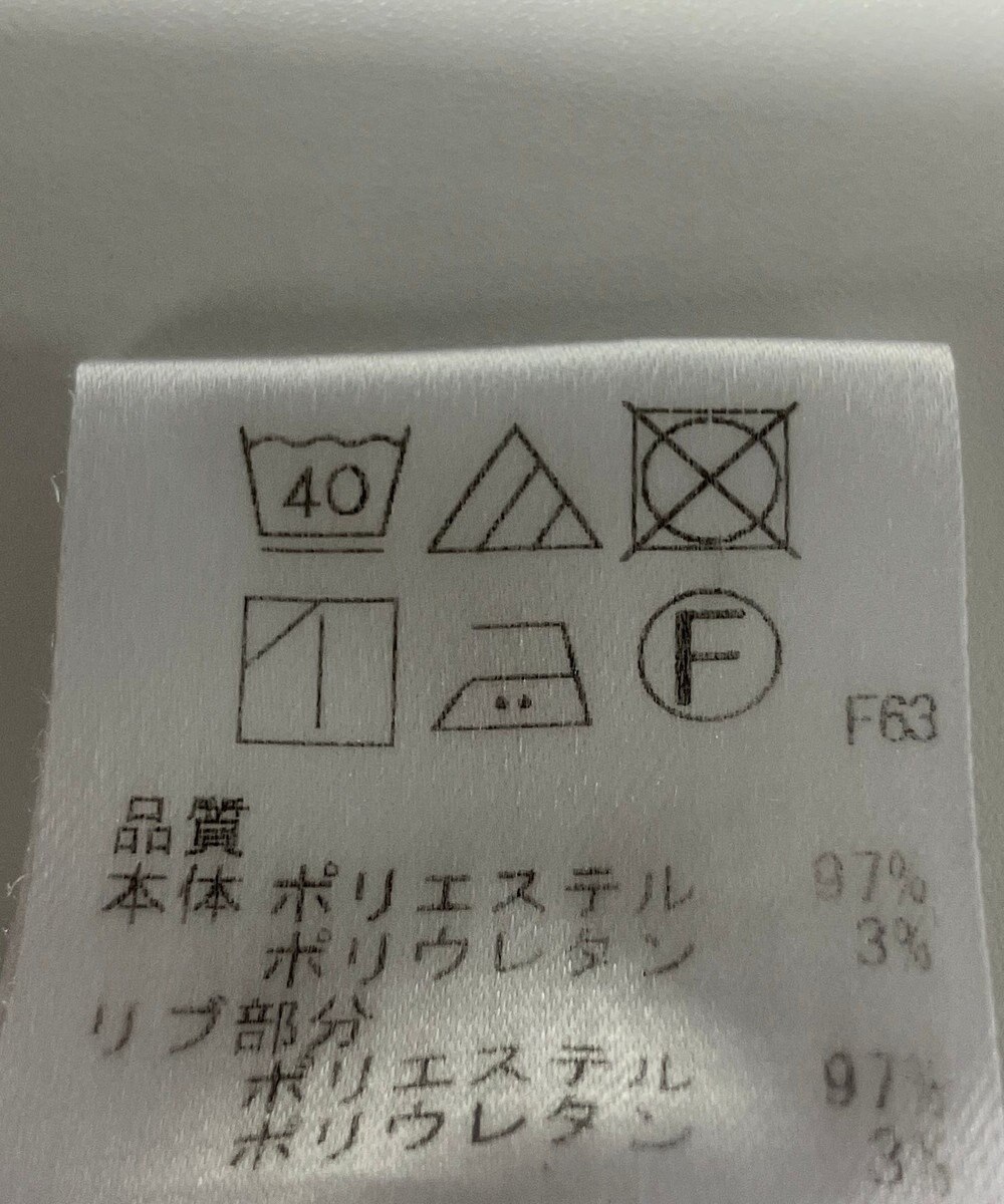 ONWARD Reuse Park 【UNFILO】パンツ秋冬 