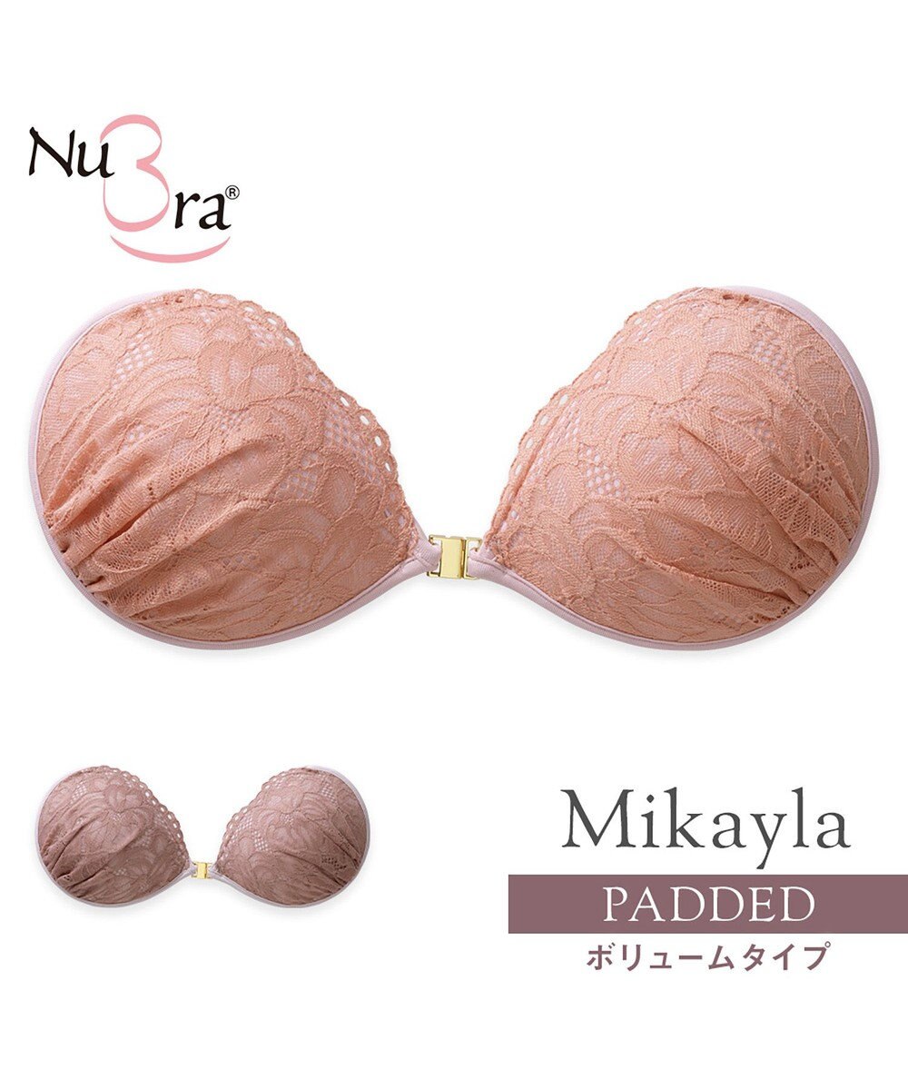 BRADELIS New York 【NuBra / ボリュームアップ】パテッドヌーブラ ミケイラ  デザインヌーブラ 