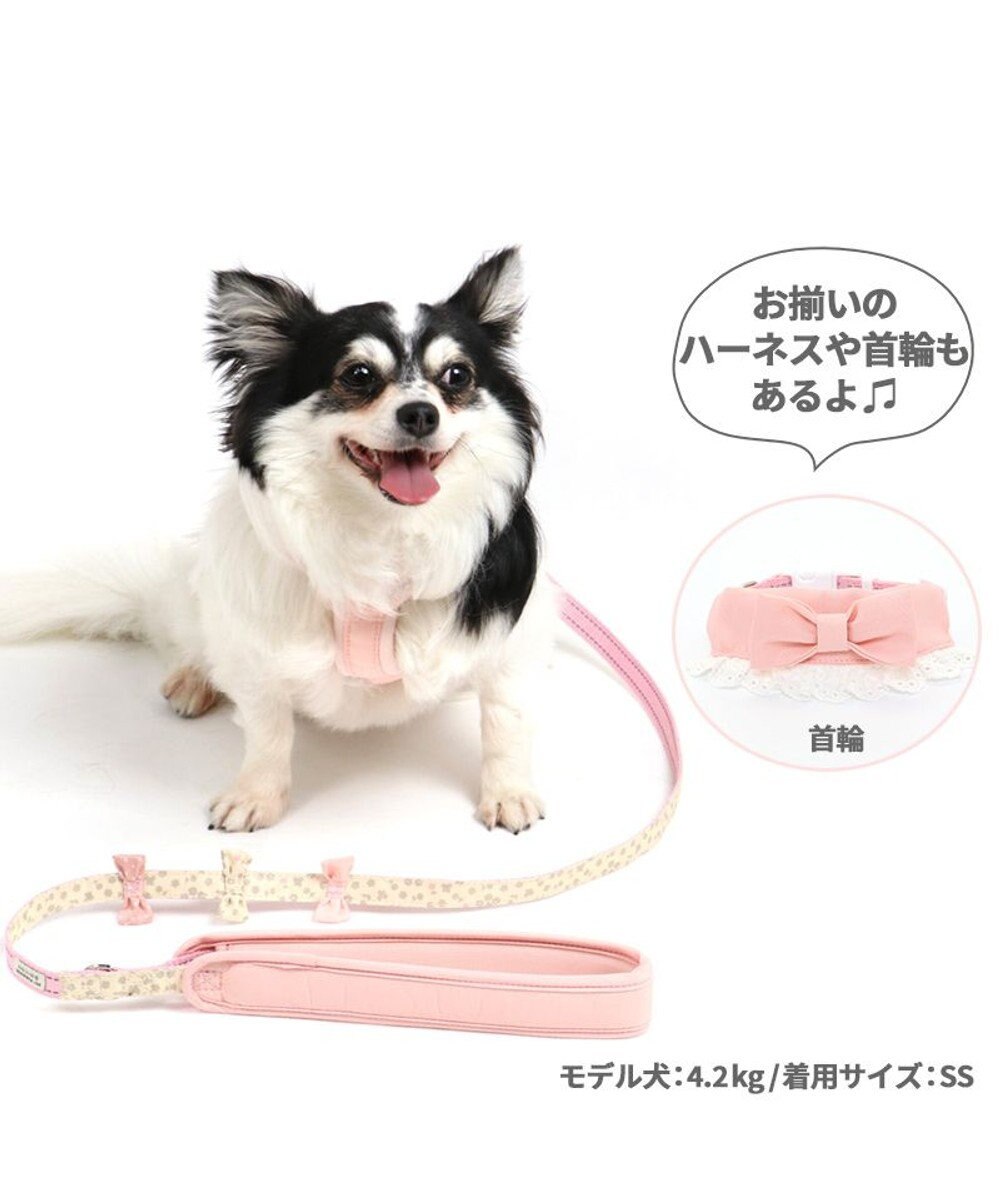 犬 リード ｓｓ ｓ りぼん 小型犬 リボン おさんぽ おでかけ お出掛け おしゃれ オシャレ かわいい Pet Paradise ファッション通販 公式通販 オンワード クローゼット