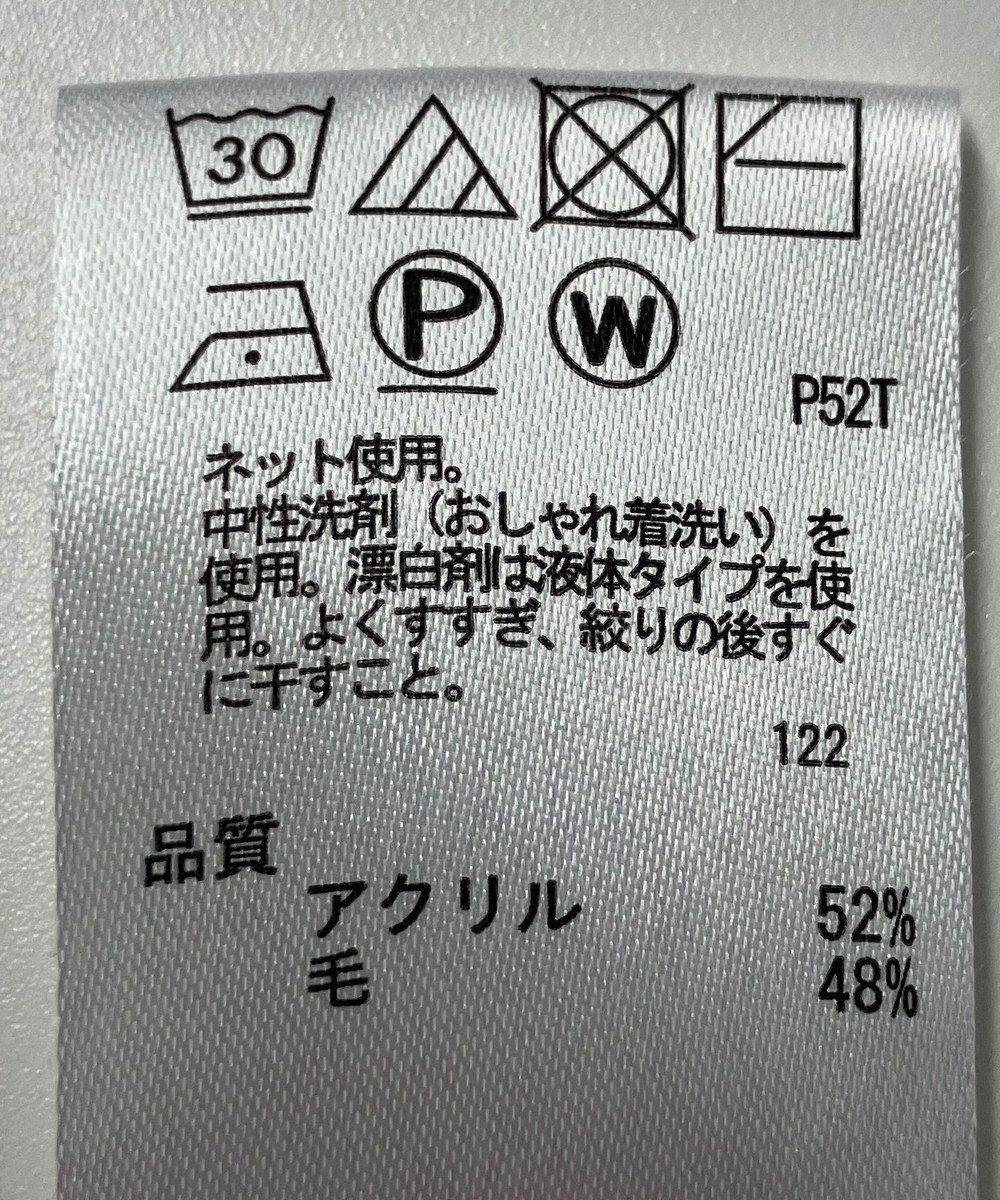 ONWARD Reuse Park 【any FAM】ニット秋冬 