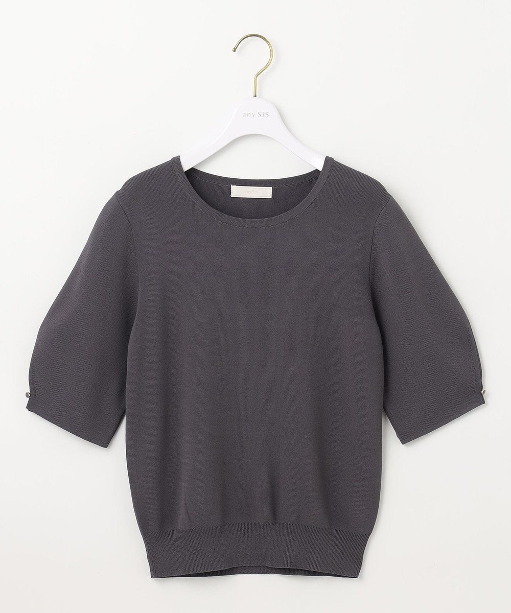 ANY SIS 【洗える】コクーンスリーブ ニット 