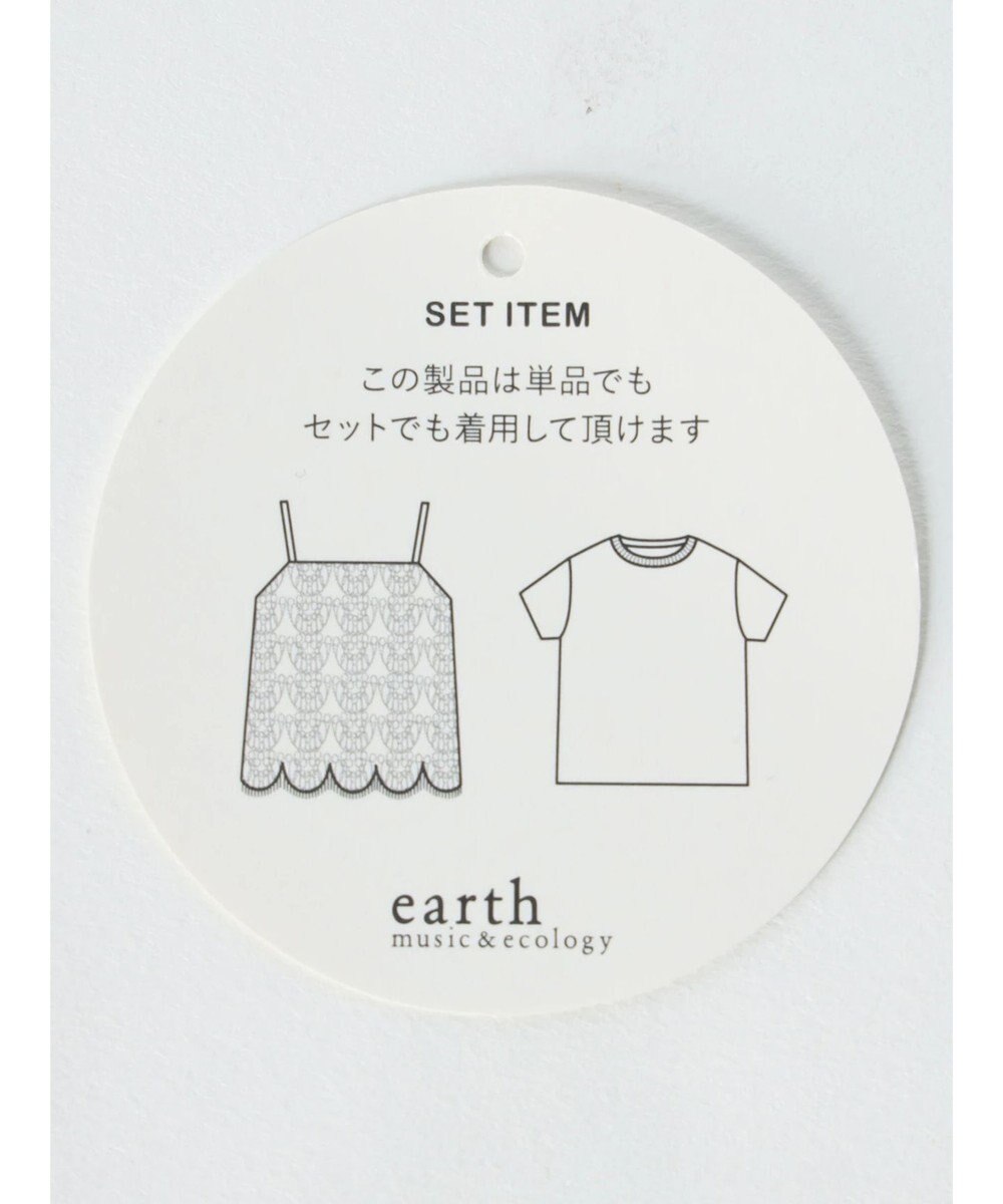 earth music&ecology ＳＥＴ２点レースキャミソール＋ＴＥＥ 