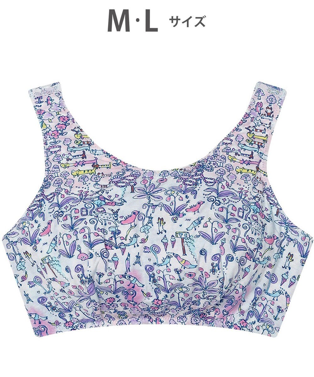 tsumori chisato SLEEP ツモリチサト ナイトアップブラ ノンワイヤー ベア天竺素材(身生地) 3Lまで対応 大きいサイズ ナイトブラ レディース UBX410 /ワコール 