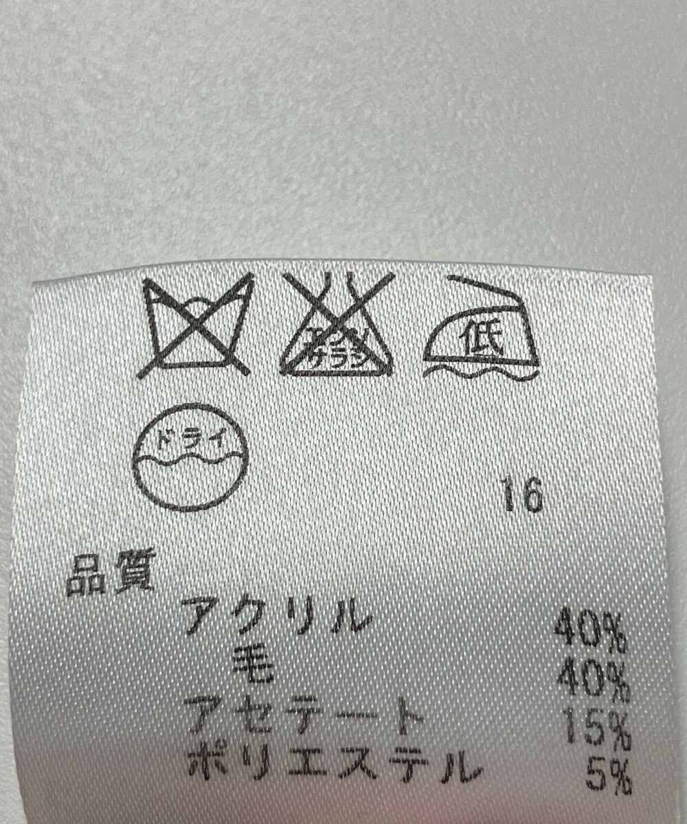 ONWARD Reuse Park 【ICB】ニット秋冬 