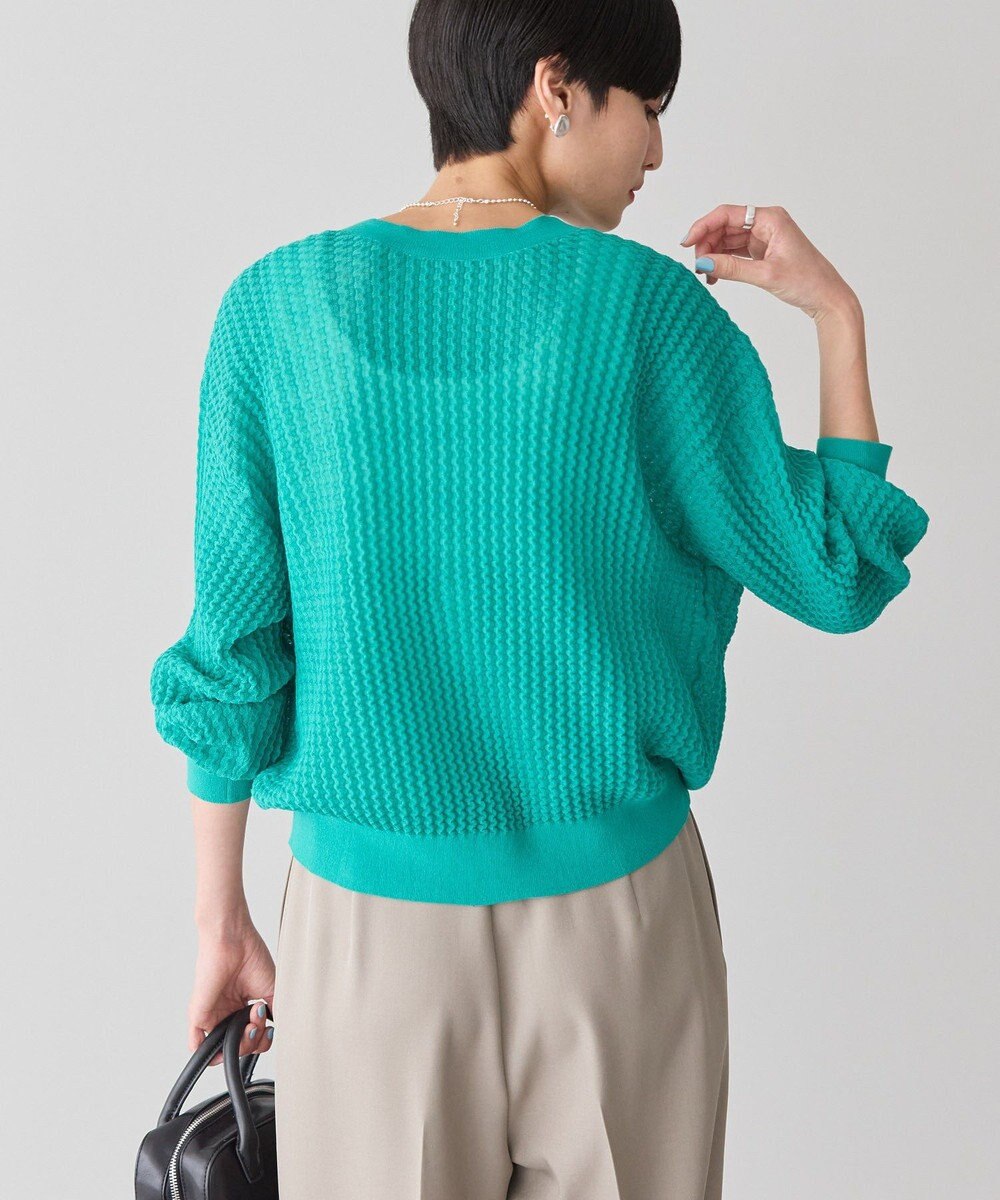 AMERICAN HOLIC 柄編みニットカーディガン 