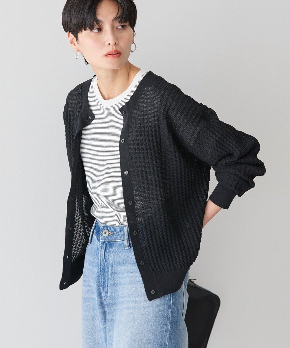 AMERICAN HOLIC 柄編みニットカーディガン 