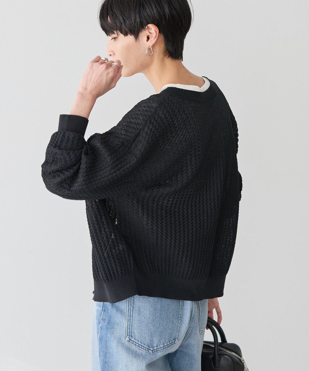 AMERICAN HOLIC 柄編みニットカーディガン 