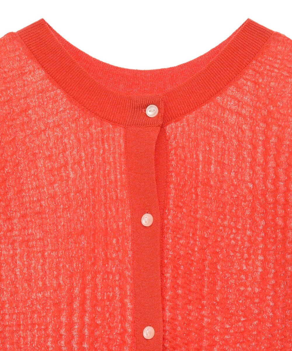 AMERICAN HOLIC 柄編みニットカーディガン 