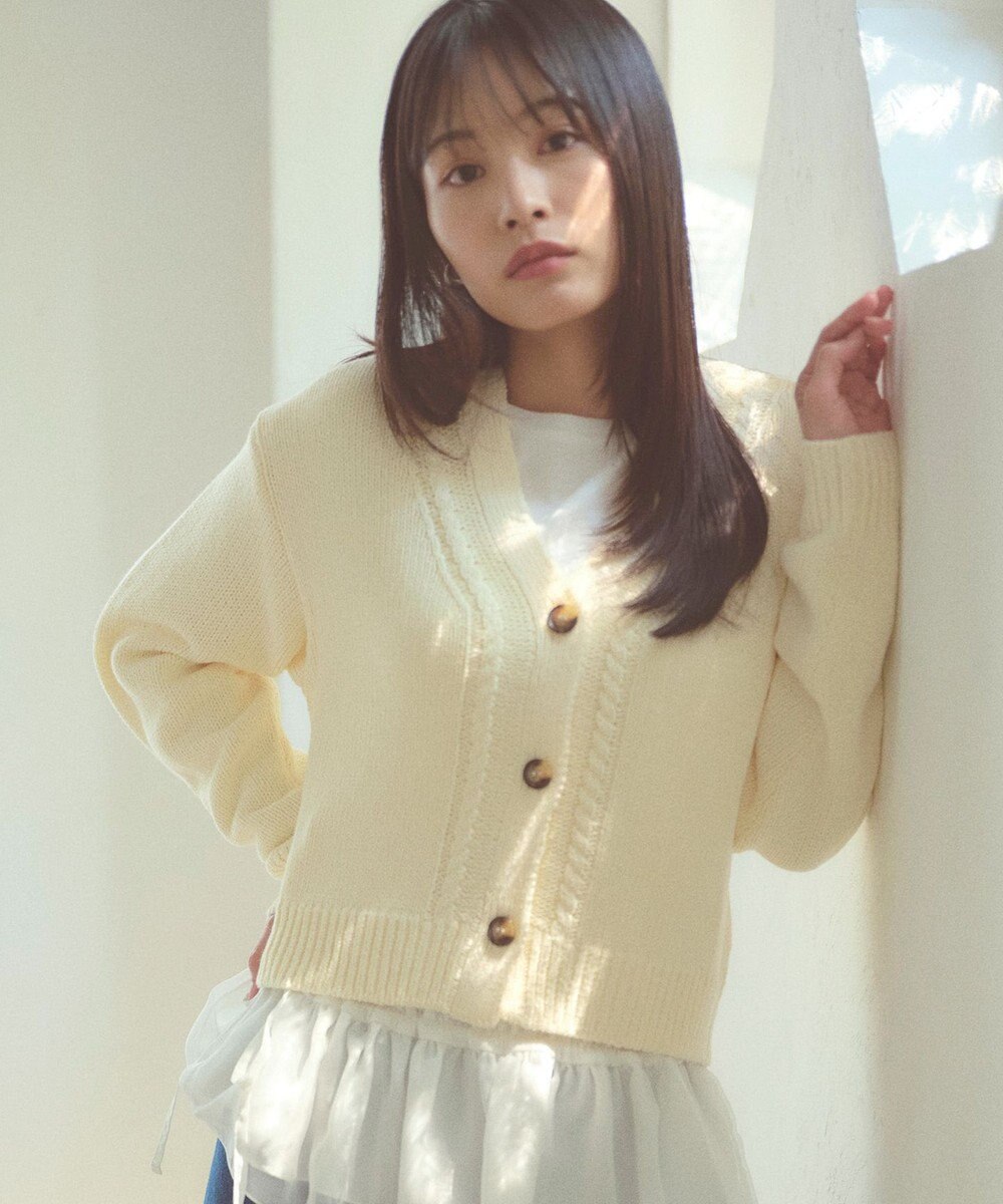 Feroux ゆるニット カーディガン 