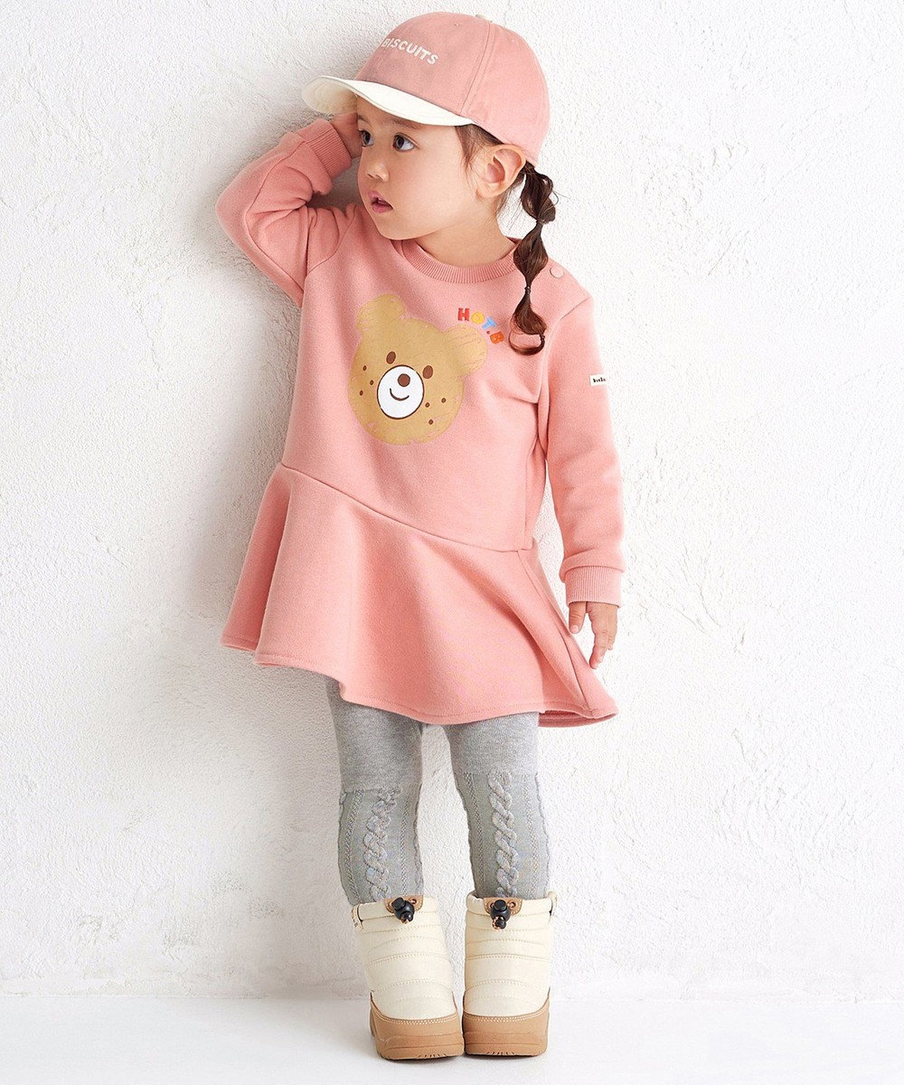 MIKI HOUSE HOT BISCUITS 【44-54cm】 バイカラー ロゴキャップ 