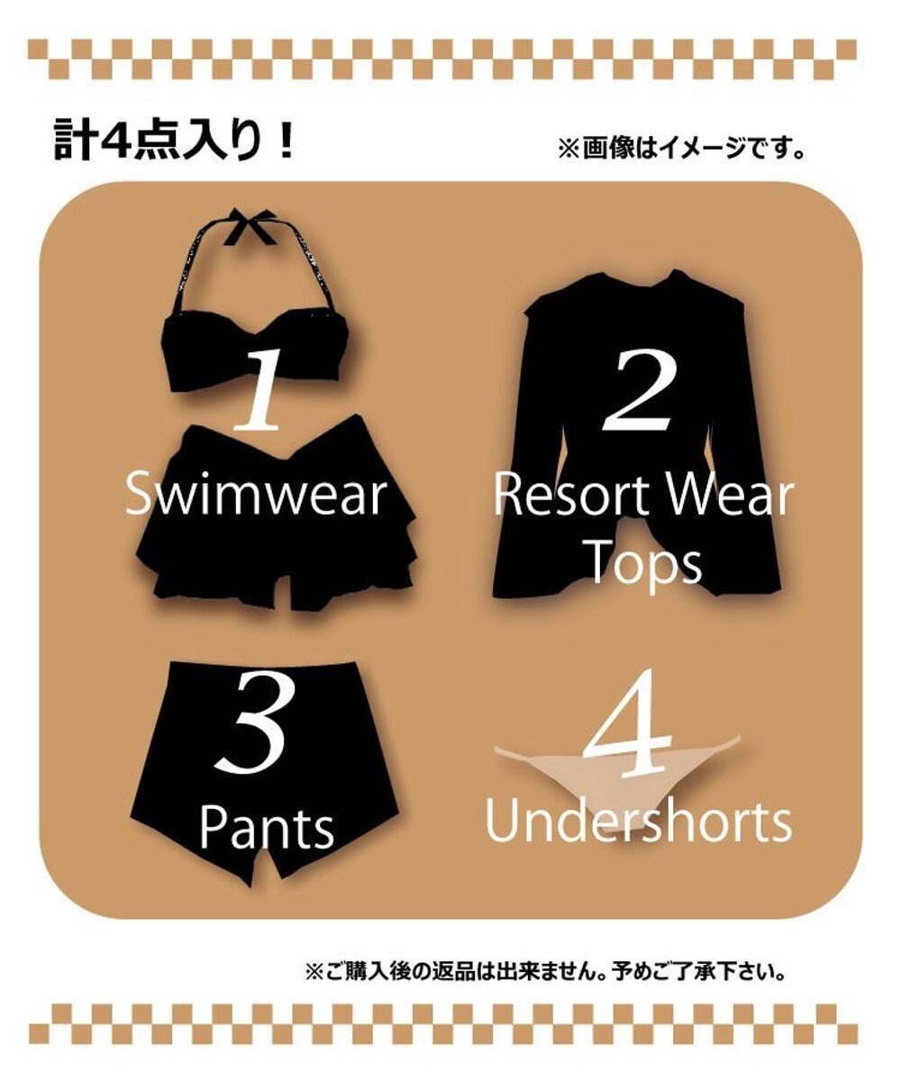 San-ai Resort（三愛水着楽園） 【2026年HAPPY  BAG】San-ai Resort 