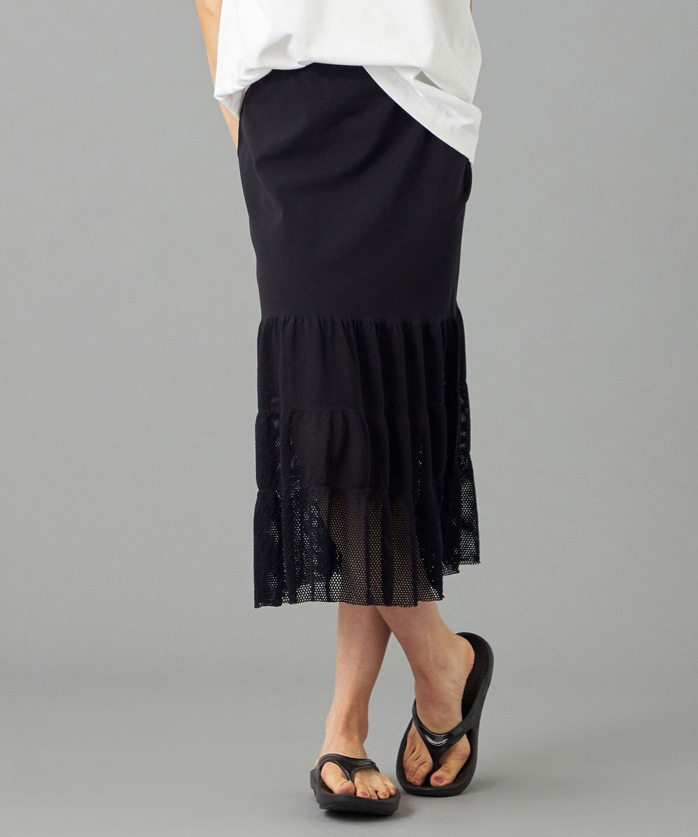 Chacott 【ノーソーイングニット】ティアードニットスカート 