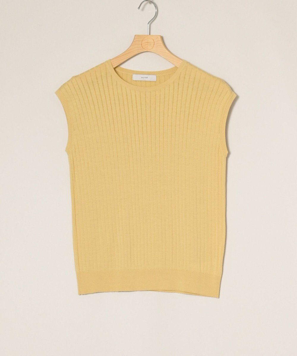 ONWARD Reuse Park 【any FAM】ニット春夏 