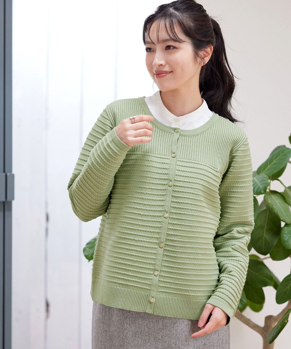 Tiaclasse 【洗える】ボーダー編みニットカーディガン 