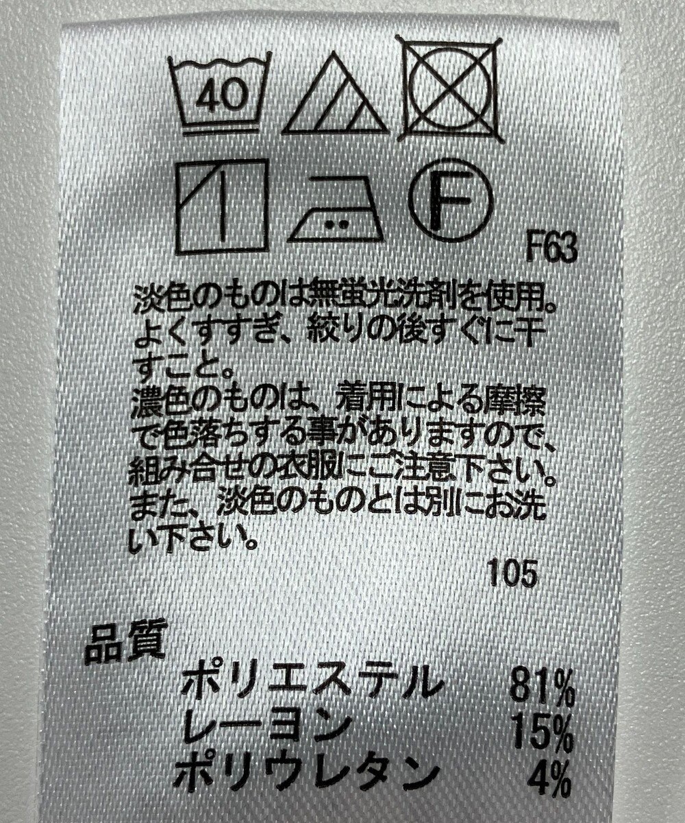 ONWARD Reuse Park 【any SiS】パンツ春夏 