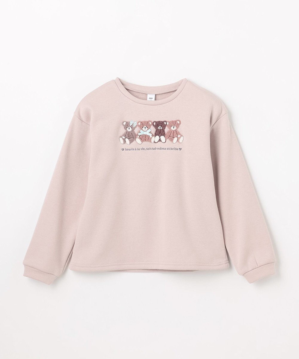 ANY KIDS なかよしサガラ刺繍 裏シャギー トレーナー 