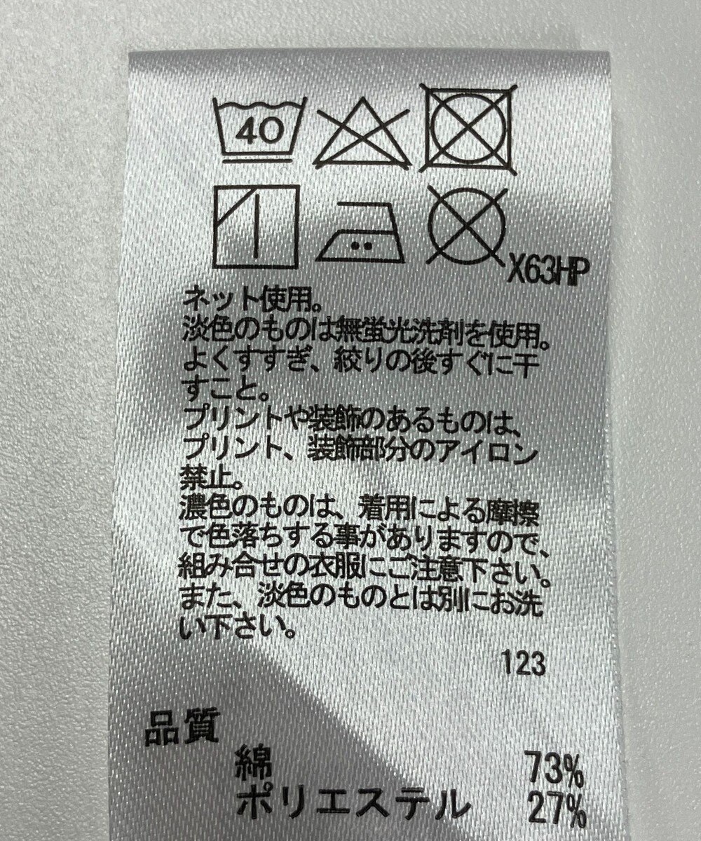 ONWARD Reuse Park 【any SiS】カットソー秋冬 