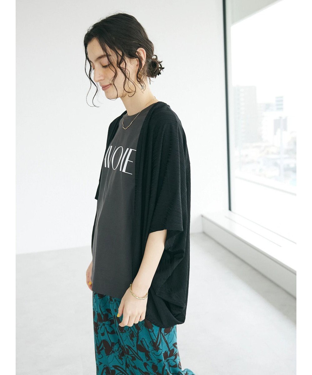 CRAFT STANDARD BOUTIQUE ランダムテレコモモンガカーディガン 