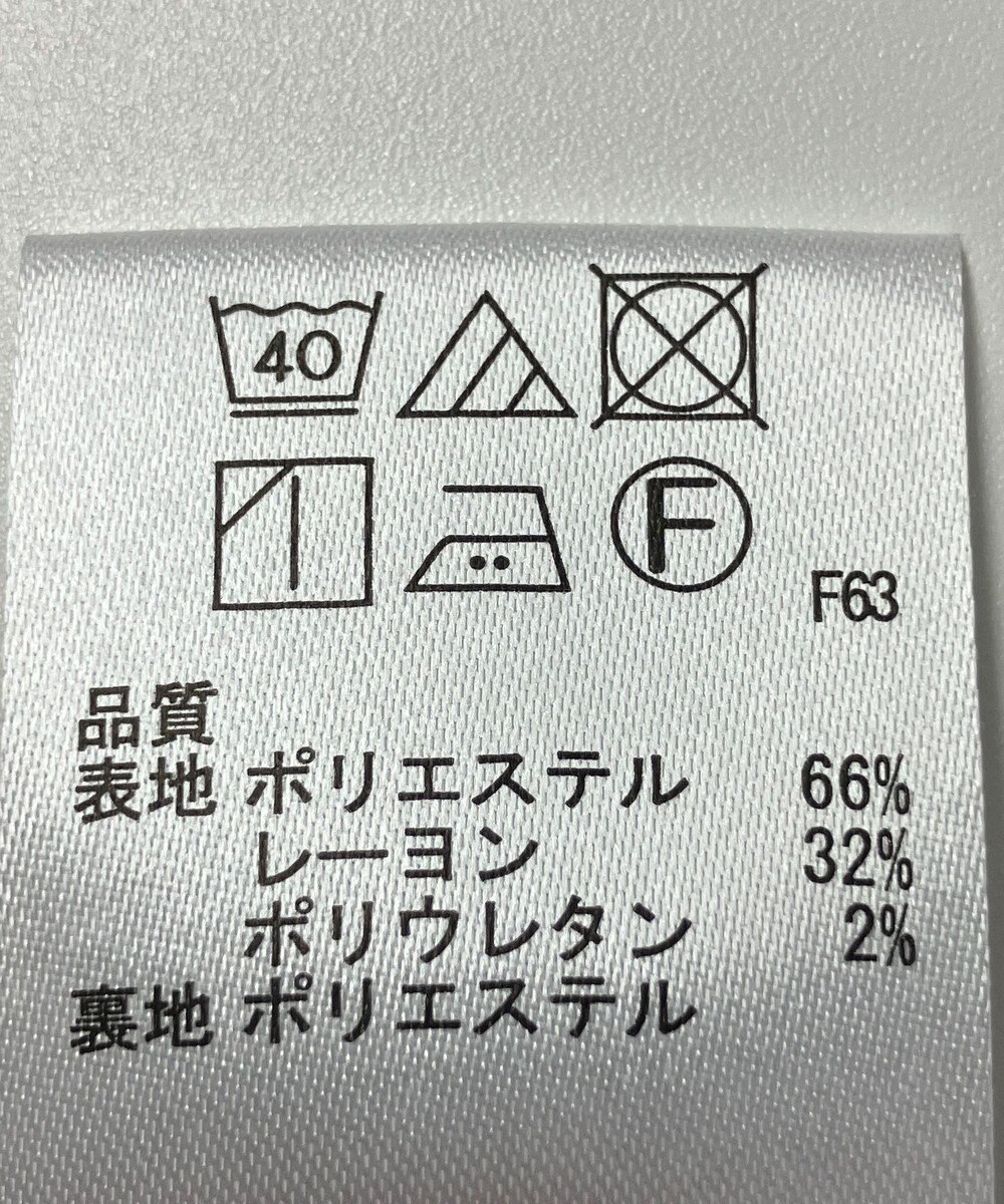 ONWARD Reuse Park 【any SiS】スカート秋冬 