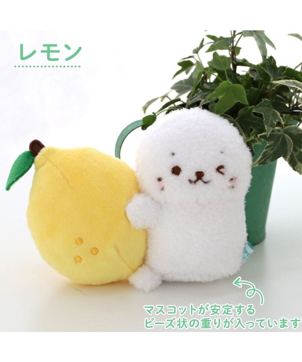 Mother garden しろたん ぎゅっと香りのマスコット 《レモン》 単品 