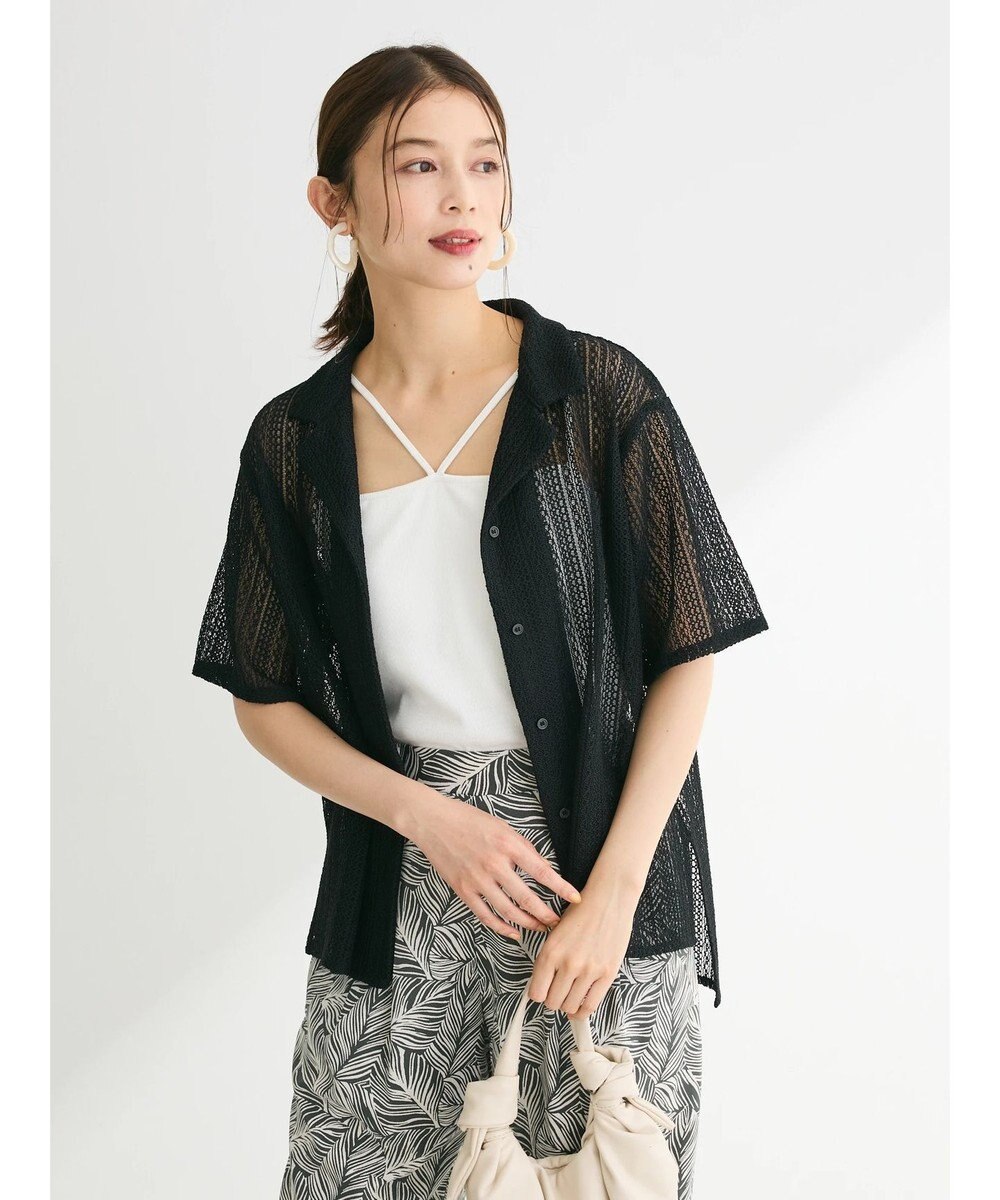 Green Parks レース開襟ブラウス 