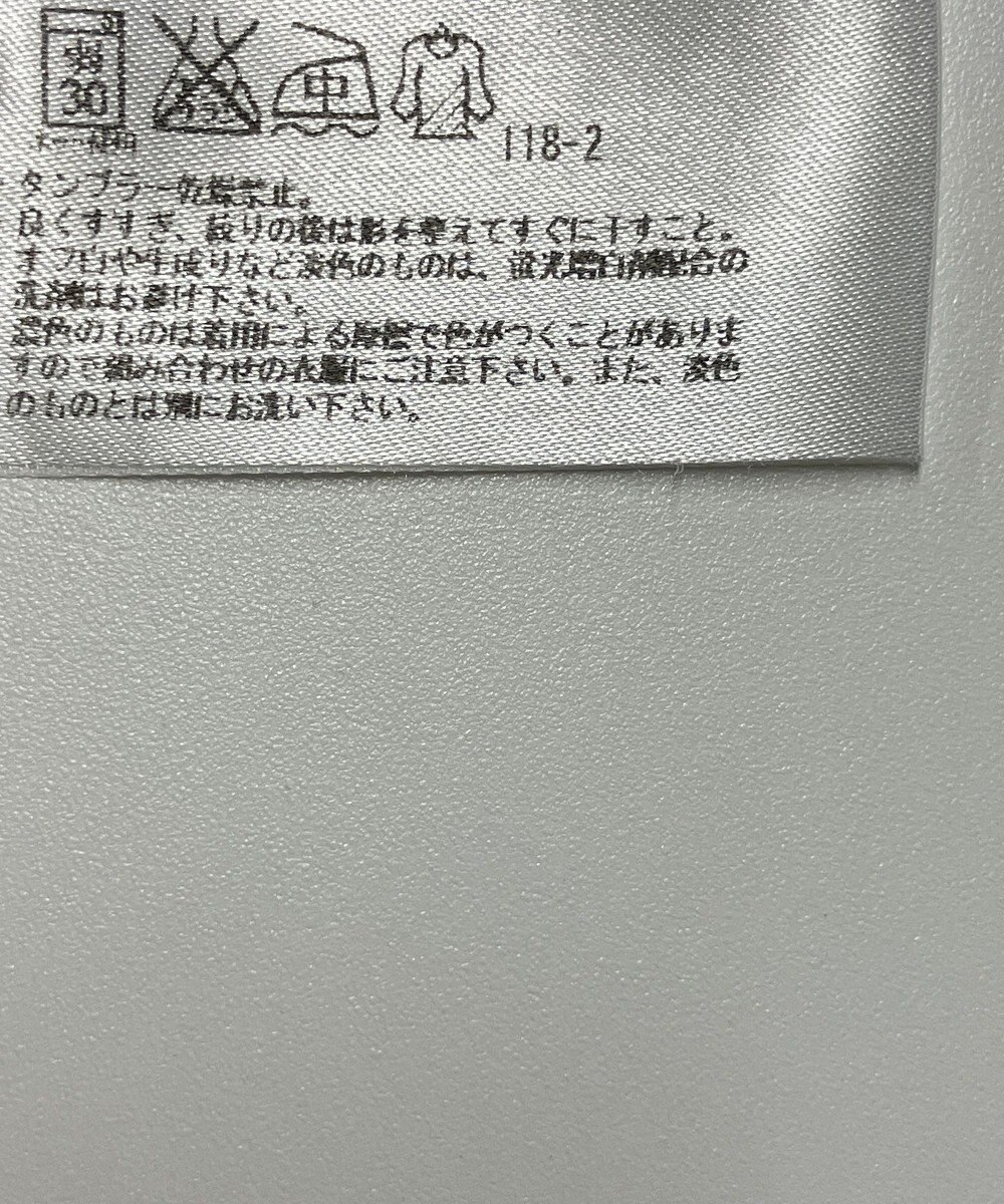 ONWARD Reuse Park メンズ商品【23区 HOMME】カットソー春夏 