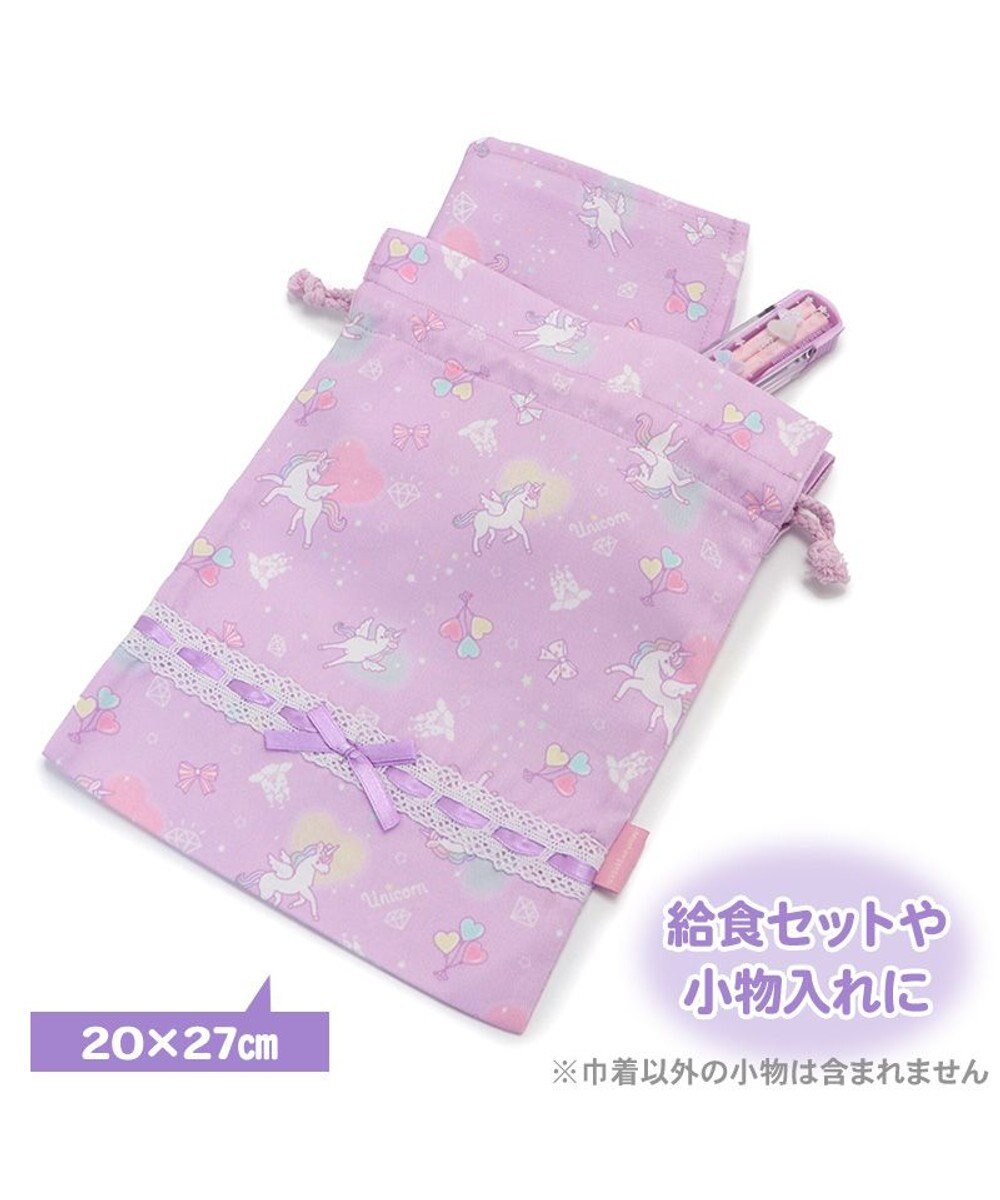 Mother garden マザーガーデン ユニコーン 巾着 小 《ハピネス柄》 