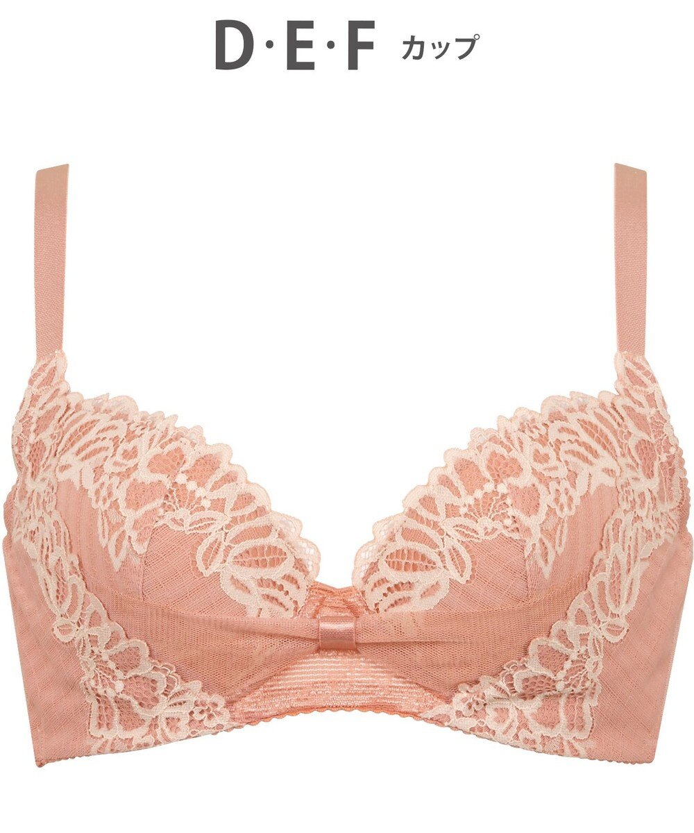 WACOAL 【リボンブラ 脇すっきり】 ブラジャー 脇高設計 着やせシルエット 谷間をメイクしてキープ Gカップまで対応 大きいサイズ レディース BRB433 /ワコール 