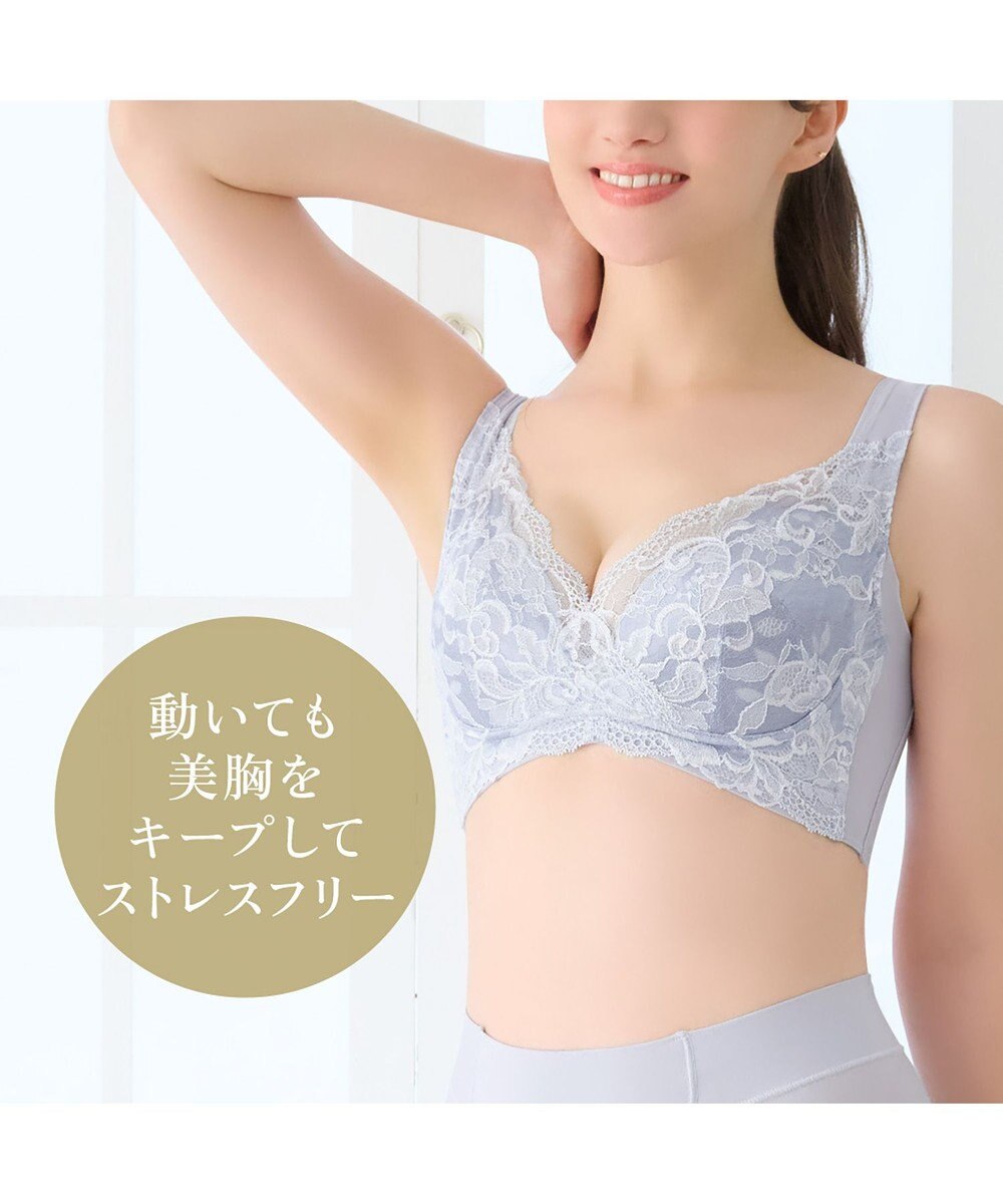 BRADELIS New York 【BRADELIS NewYork peace ブラデリス】ハートフルカップカシュクールブラ24 華やかレース ノンワイヤー 補正ブラ ブラジャー DB124102 