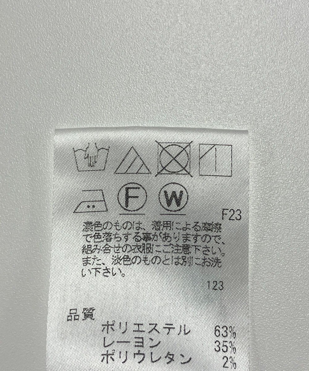 ONWARD Reuse Park 【J.PRESS】パンツ春夏 