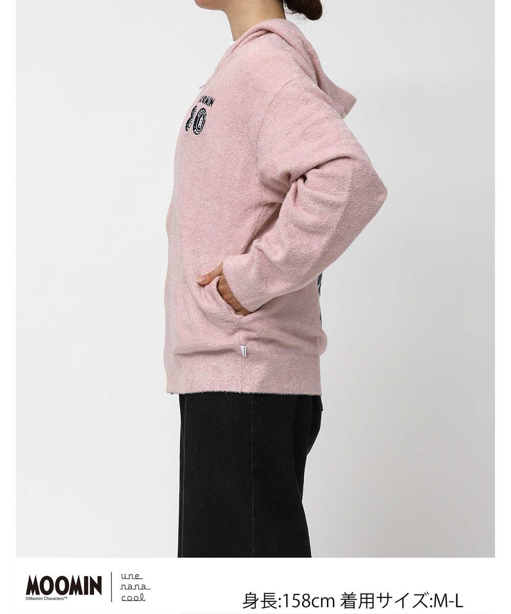 une nana cool 【ムーミン】 MOOMIN * une nana cool  なめらかふわふわフルジップパーカー 